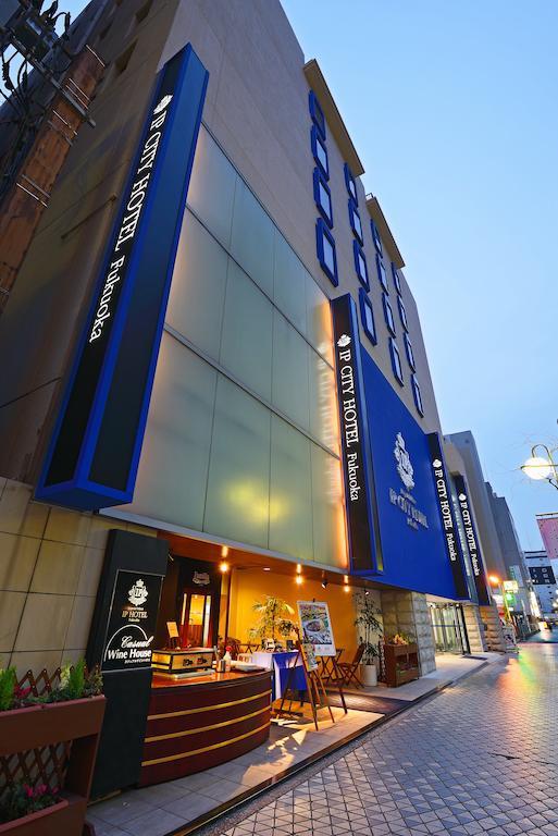 Imperial Palace City Hotel Fukuoka Hakata  Zewnętrze zdjęcie