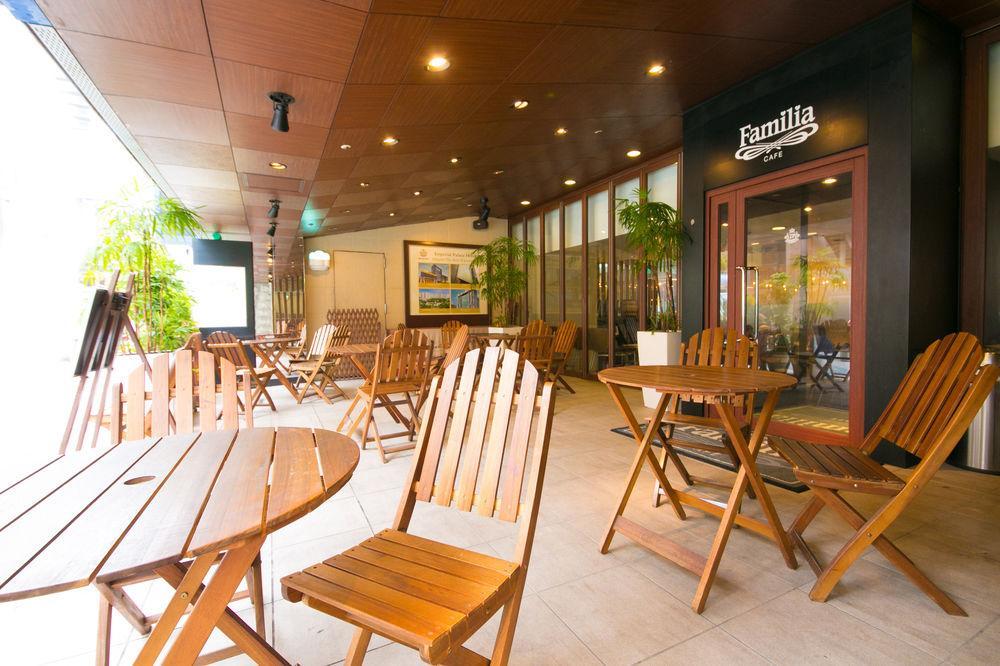 Imperial Palace City Hotel Fukuoka Hakata  Zewnętrze zdjęcie