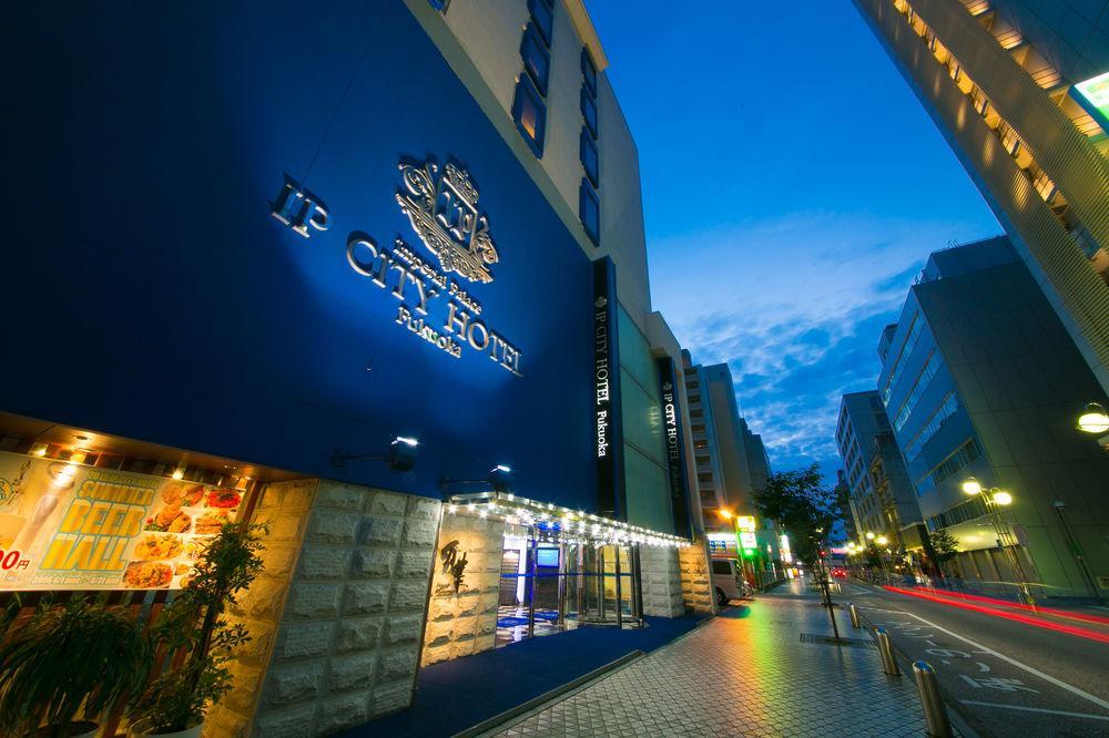 Imperial Palace City Hotel Fukuoka Hakata  Zewnętrze zdjęcie