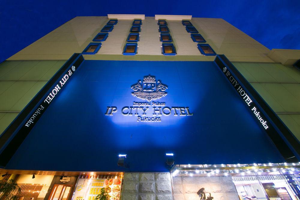 Imperial Palace City Hotel Fukuoka Hakata  Zewnętrze zdjęcie