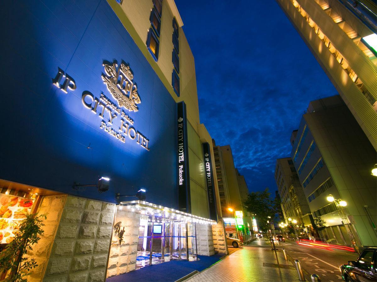 Imperial Palace City Hotel Fukuoka Hakata  Zewnętrze zdjęcie