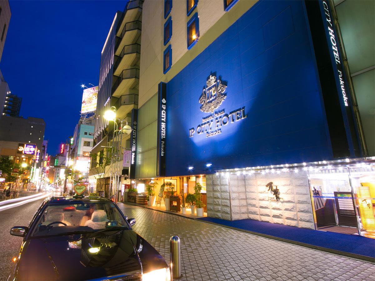 Imperial Palace City Hotel Fukuoka Hakata  Zewnętrze zdjęcie