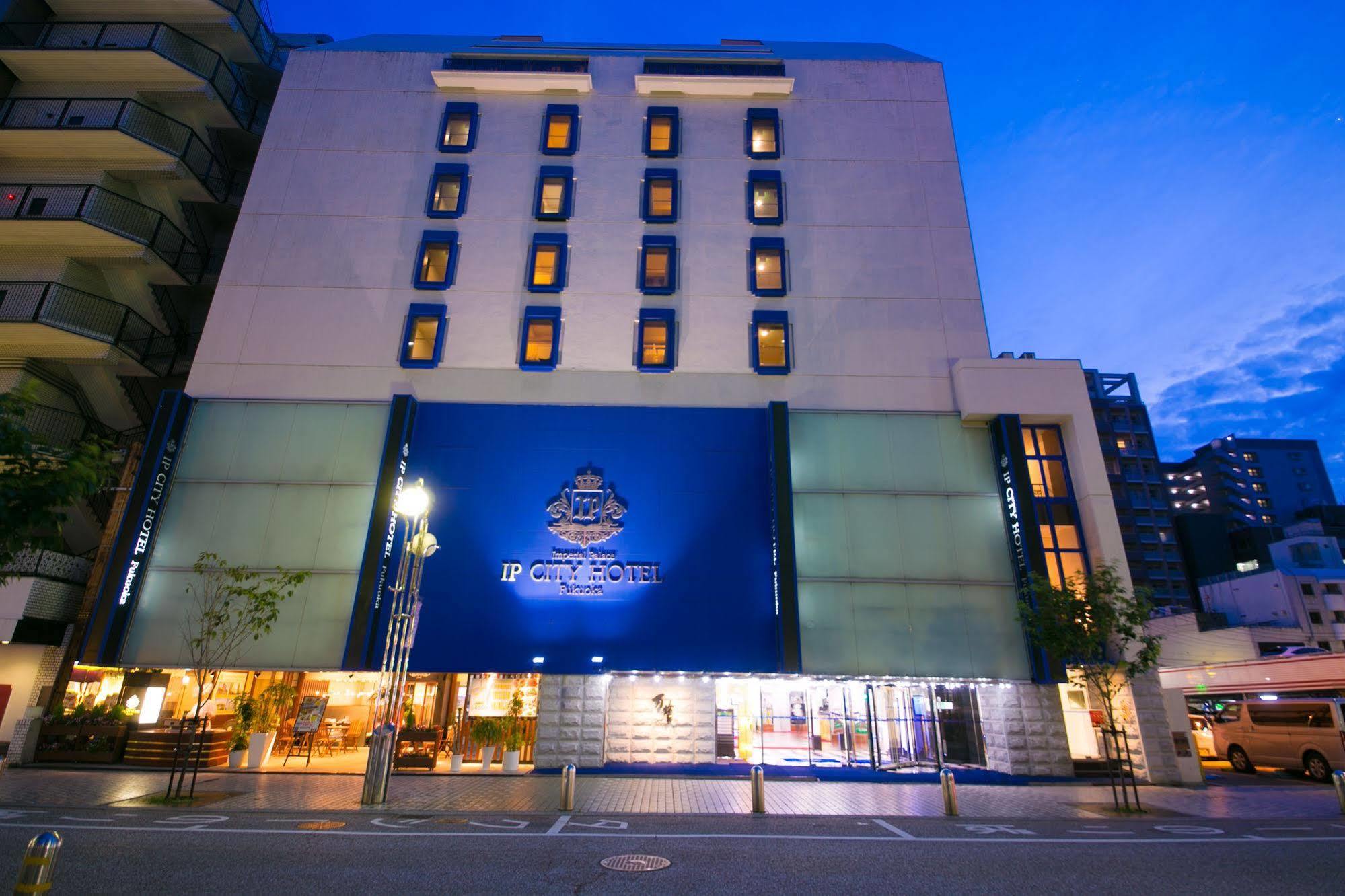 Imperial Palace City Hotel Fukuoka Hakata  Zewnętrze zdjęcie