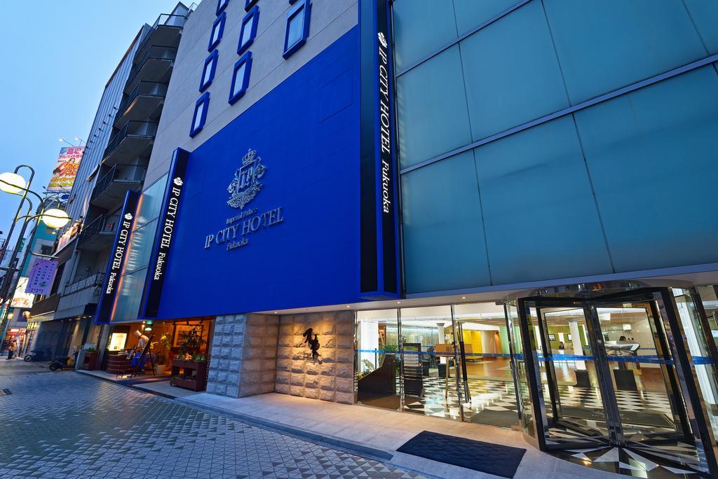 Imperial Palace City Hotel Fukuoka Hakata  Zewnętrze zdjęcie