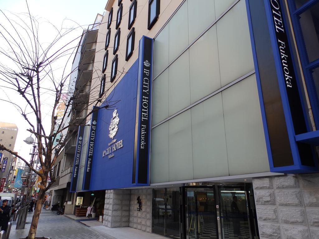 Imperial Palace City Hotel Fukuoka Hakata  Zewnętrze zdjęcie